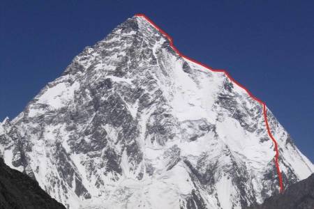 K2 verdens nest høyeste fjell