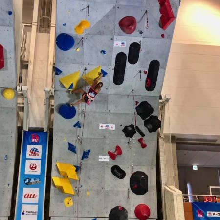 Tina Hafsaas på verdenscup i Inzai, Japan. Foto: skjermdump